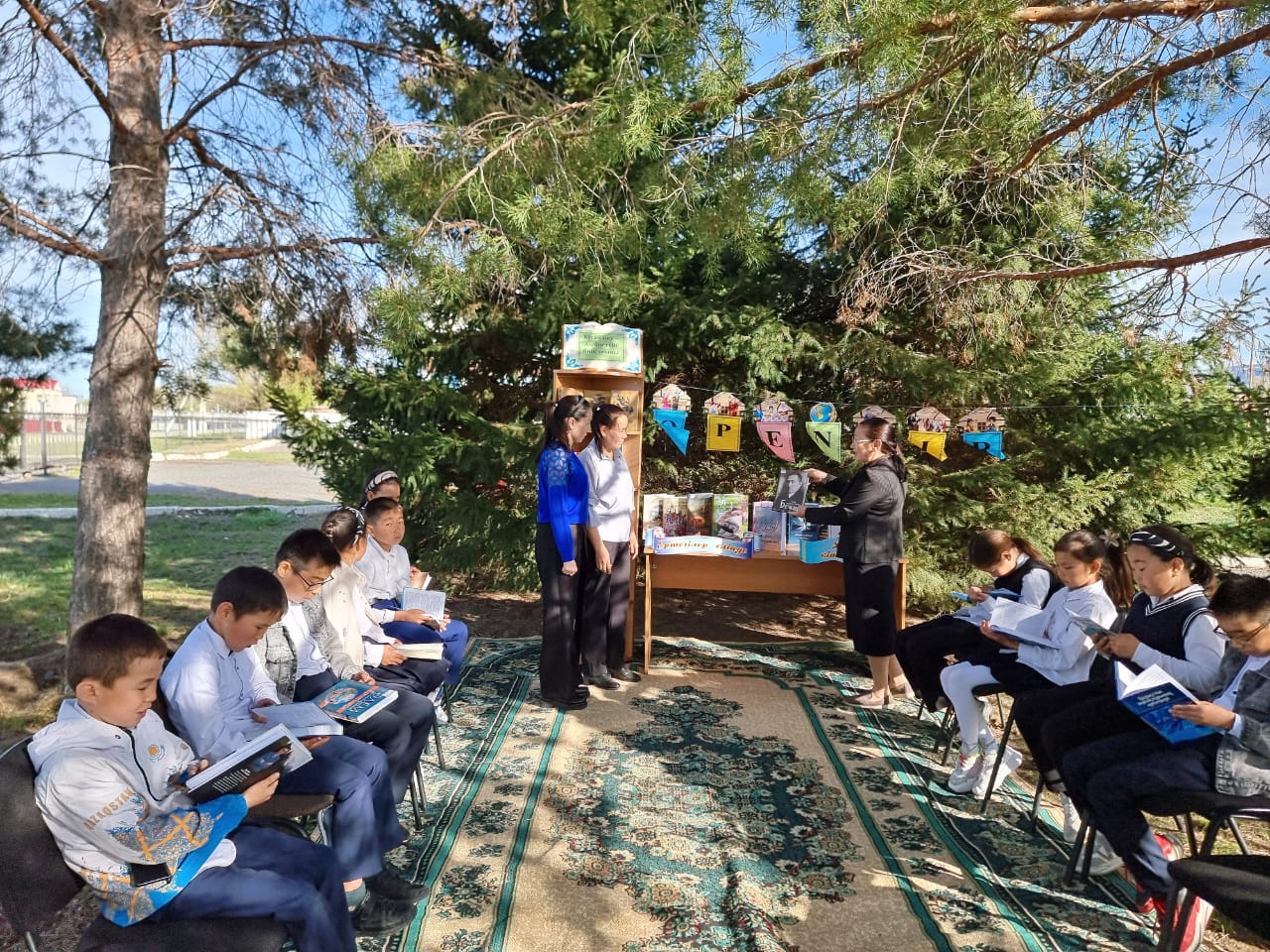 23 сәуір «Ұлттық кітап күні»