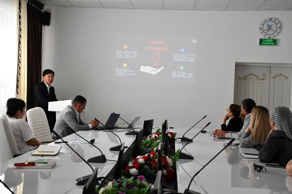📊АУДАНДА АҚПАРАТ САЛАСЫ БОЙЫНША СЕМИНАР ӨТТІ