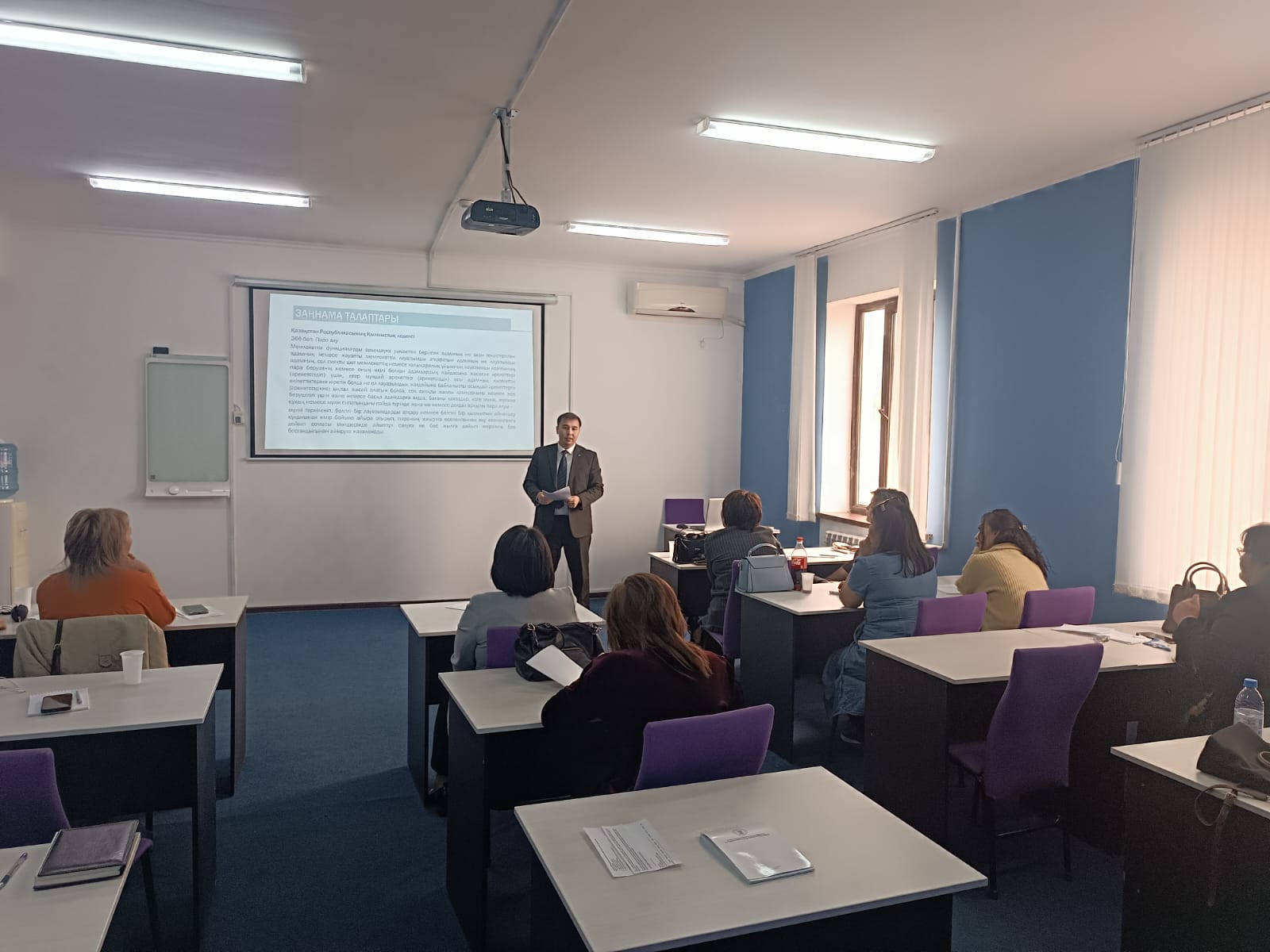 Мемлекеттік қызметшілердің біліктілігін арттыру аясында лекция өтті
