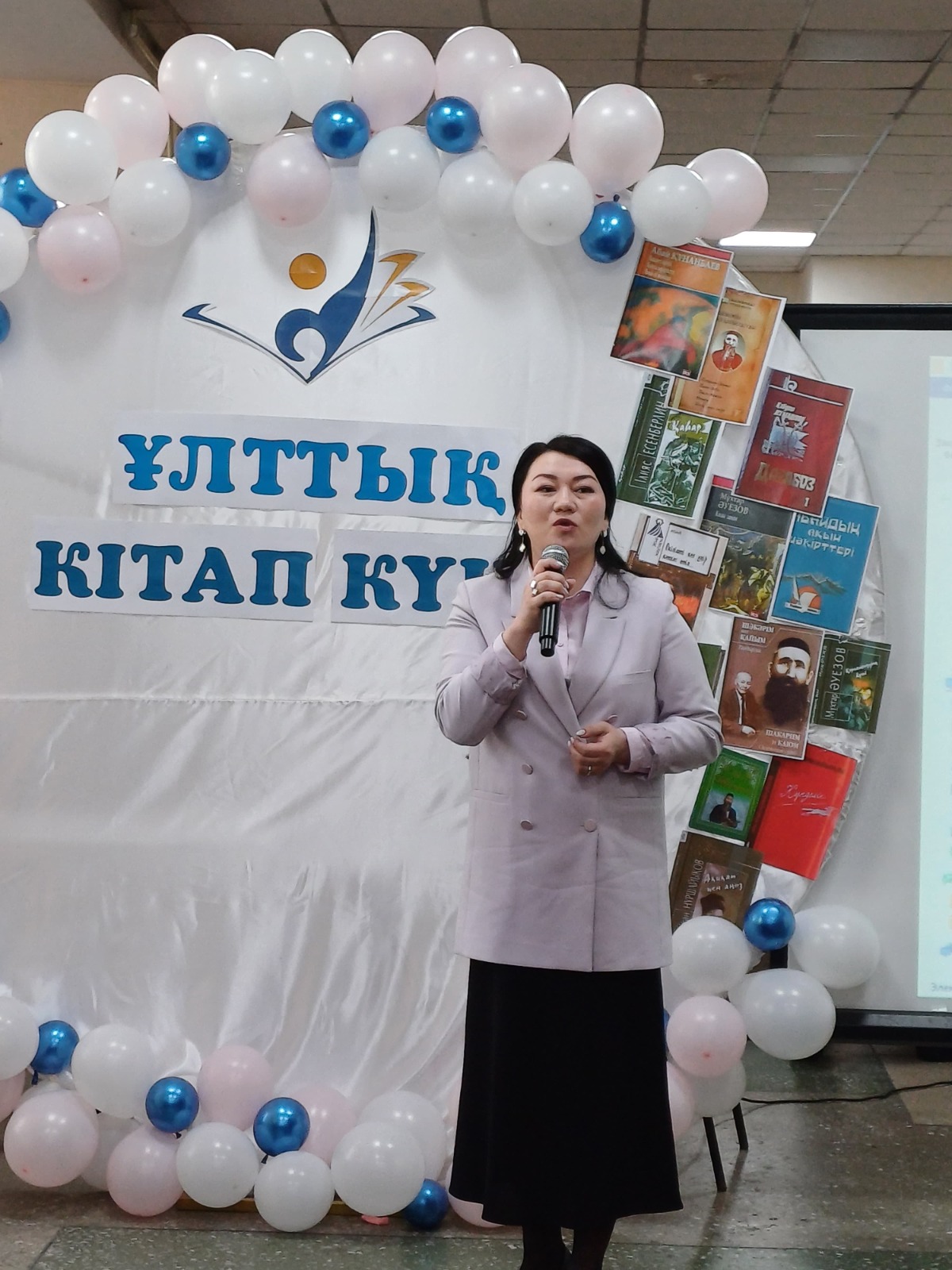 Қызықты кітаптар әлемі шақырады BookVibe