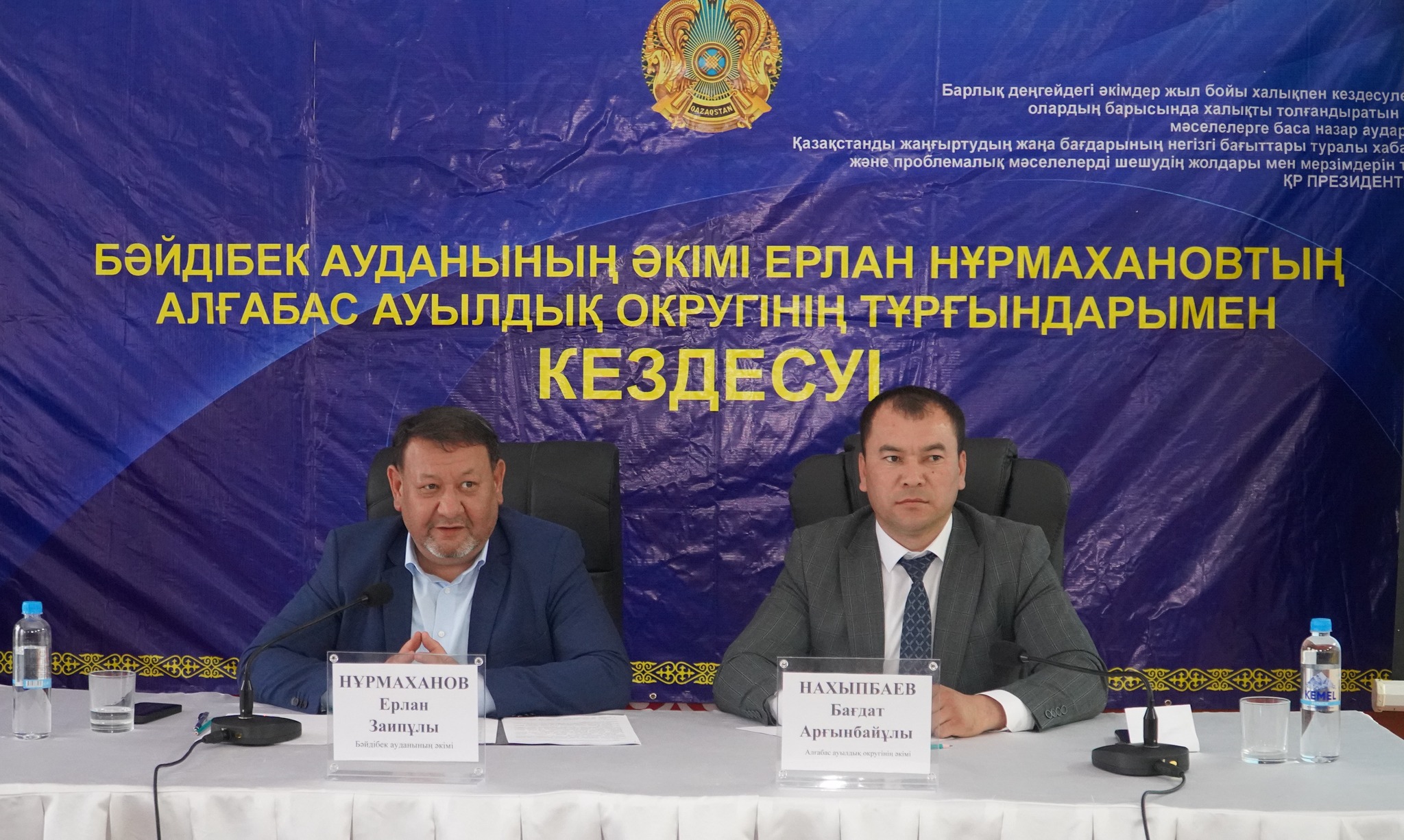 БӘЙДІБЕК: АУДАН ӘКІМІ ЕРЛАН НҰРМАХАНОВТЫҢ ЖҰМЫС САПАРЫ АЛҒАБАС АУЫЛДЫҚ ОКРУГІНЕ ЖАЛҒАСТЫ