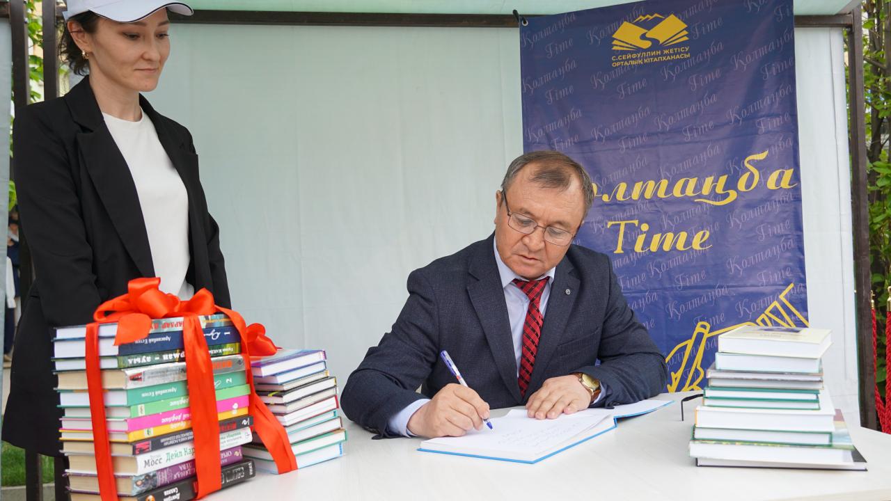 В честь Национального дня книги прошла ярмарка под названием «Кітап – мәңгілік мұра»