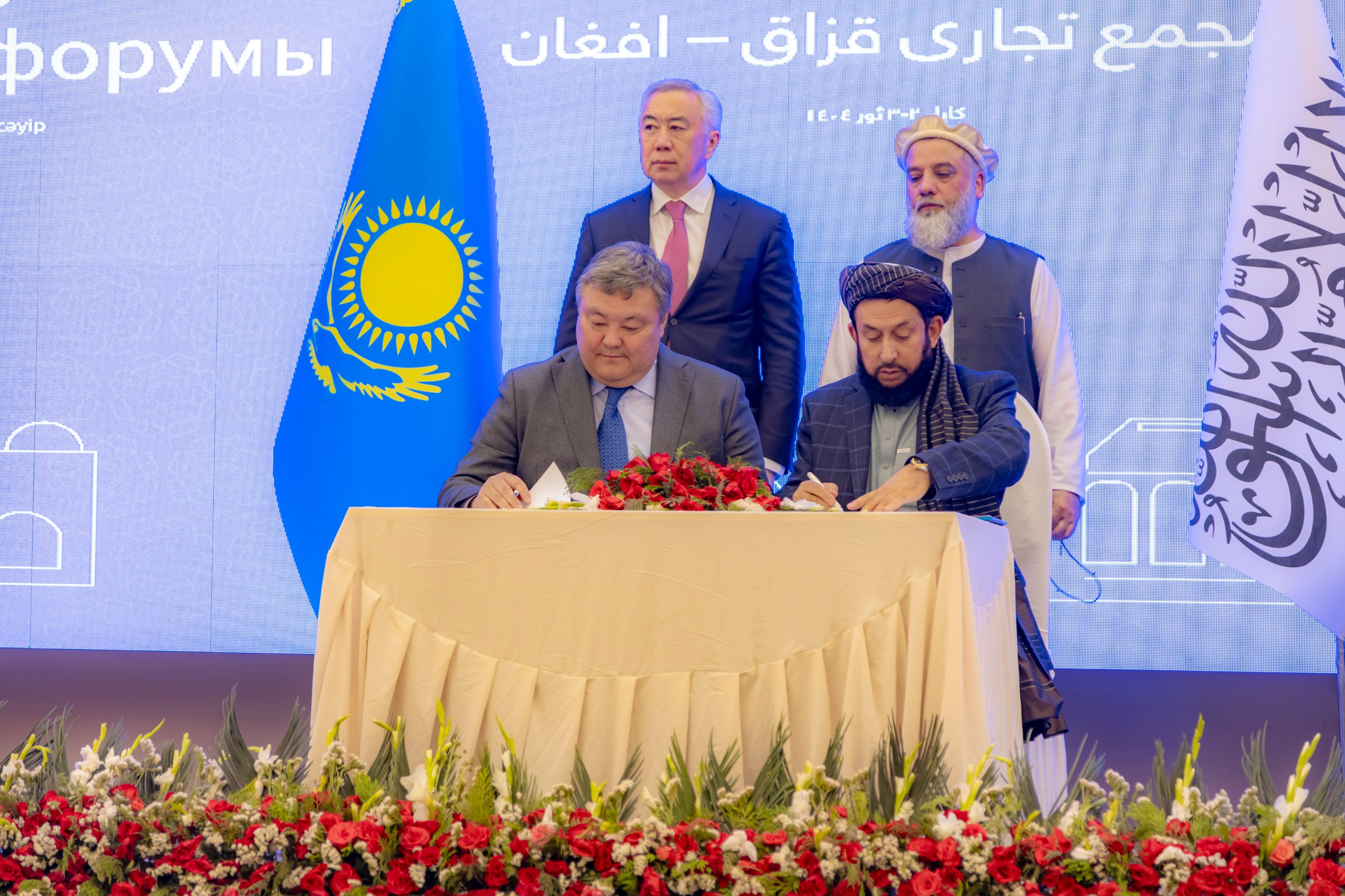 Кабулдағы сауда миссиясында 140 млн АҚШ  долларына келісім жасалды