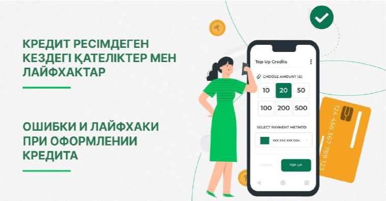 Ол сексуалды түрде колготкиге сиды.