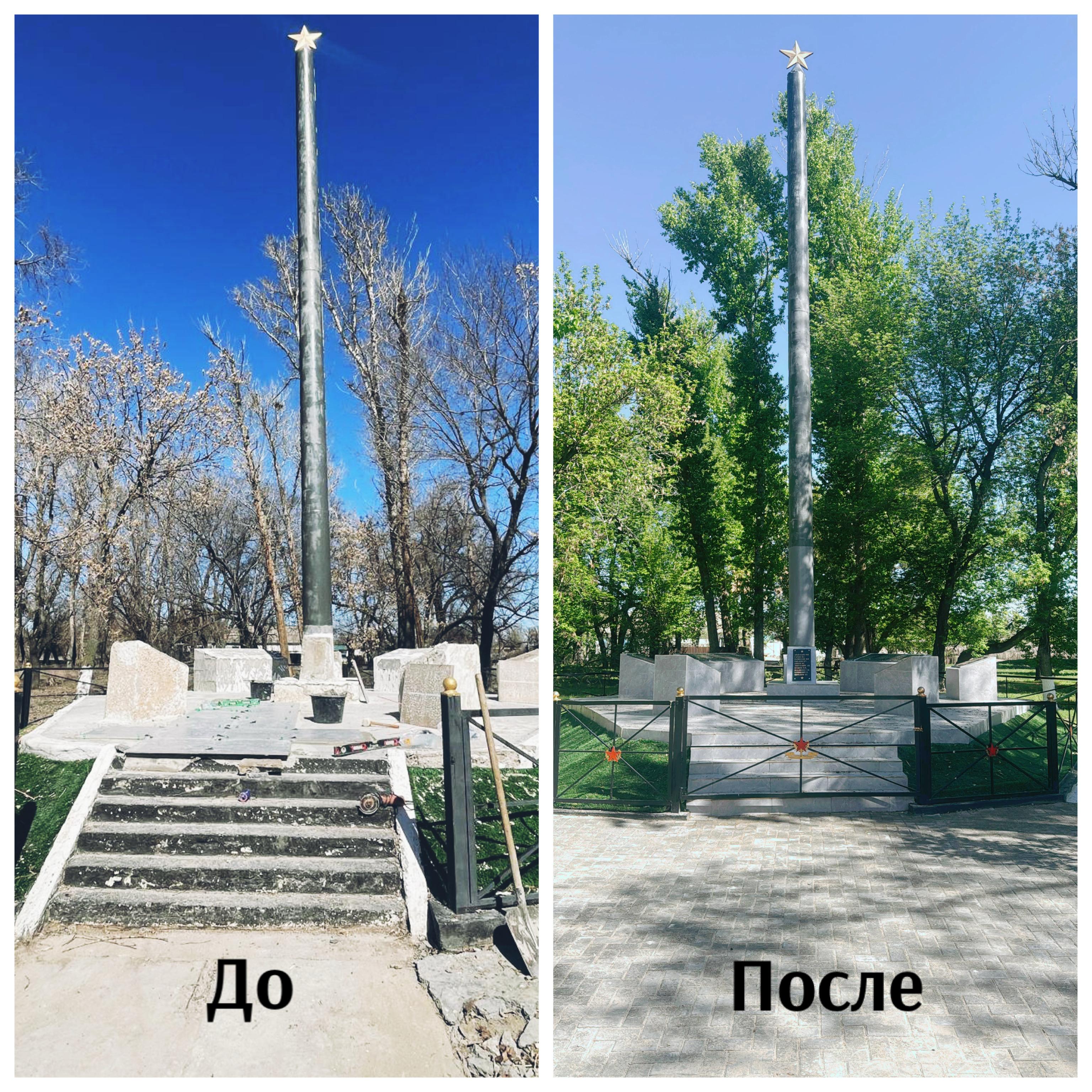 Ескелді ауылдық округі Қызылжар ауылында орналасқан ҰОС-да қаза тапқан жерлес жауынгерлердің құрметіне салынған «Обелиск свободы» ескерткішіне жөндеу жұмыстары аяқталды