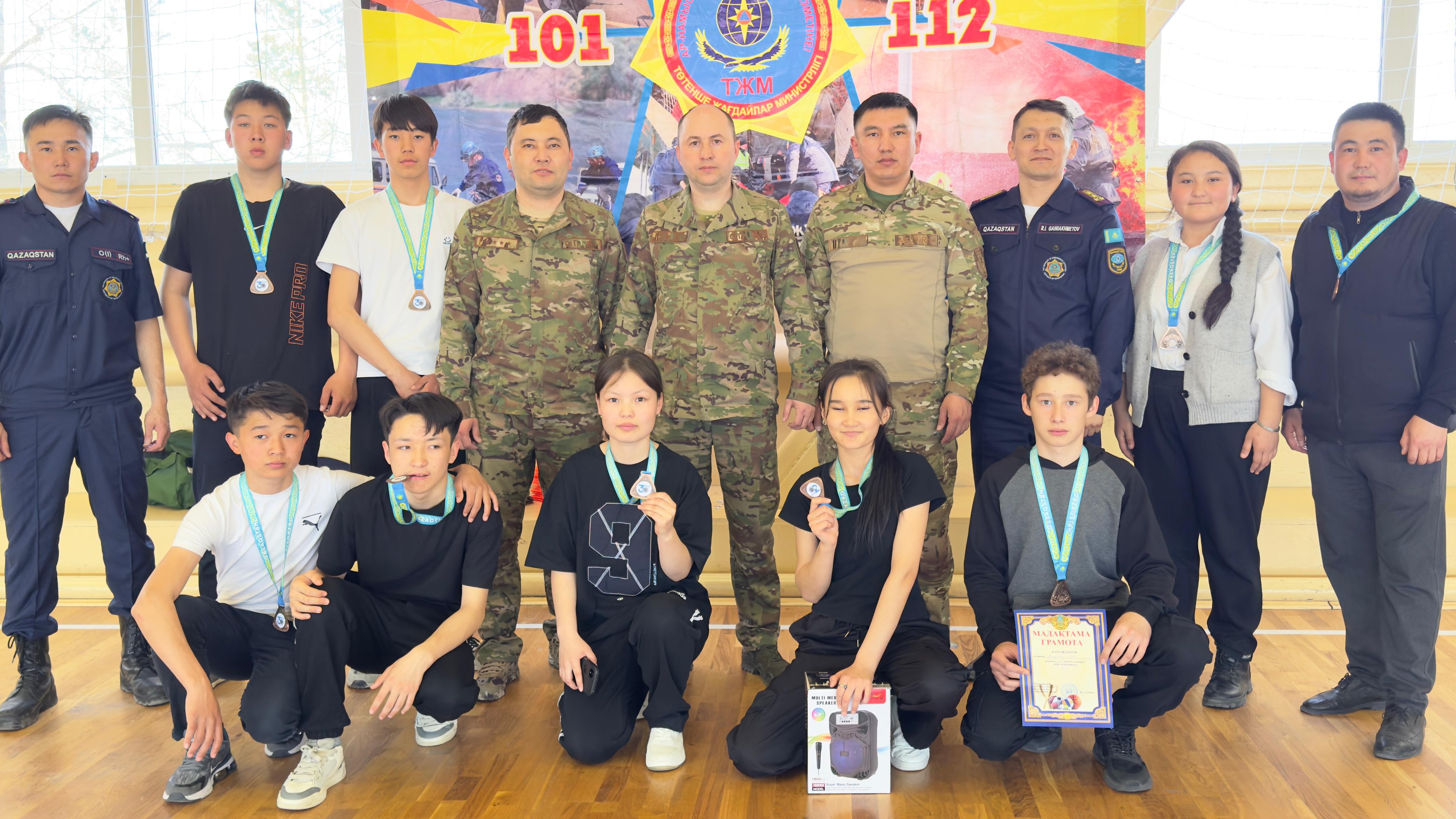 Слёт юных спасателей прошёл в Успенском районе
