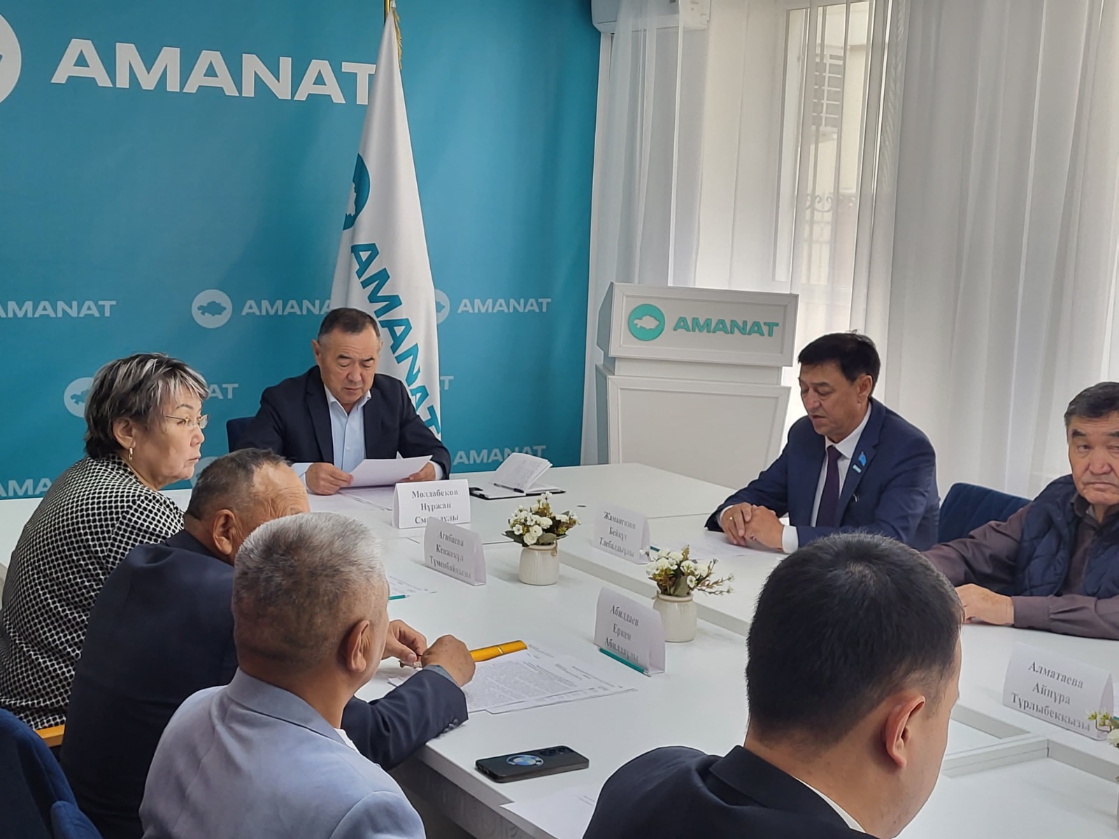 Қоғамдық кеңестің кезекті отырысы