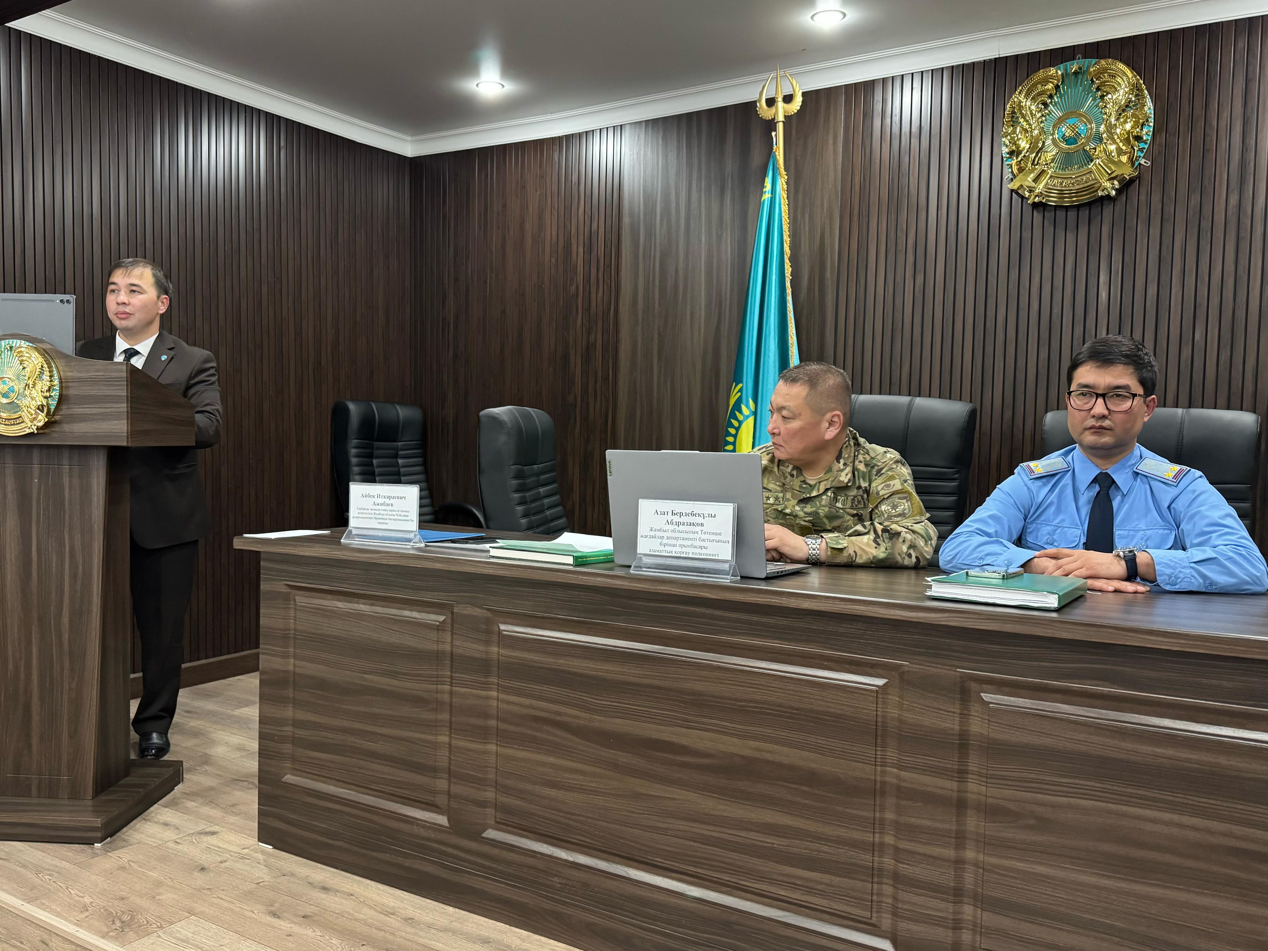 Кезекті профилактикалық кездесу Жамбыл облысы бойынша Төтенше жағдайлар департаментінің ұжымымен өтті