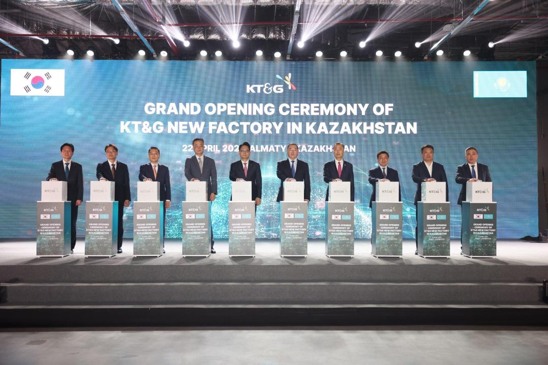 Новый завод KT&G в Алматинской области: 70 млрд тенге вложений и 25 млрд налогов в год