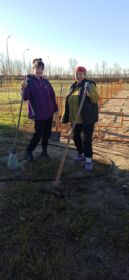 ойын алаңын тазалау