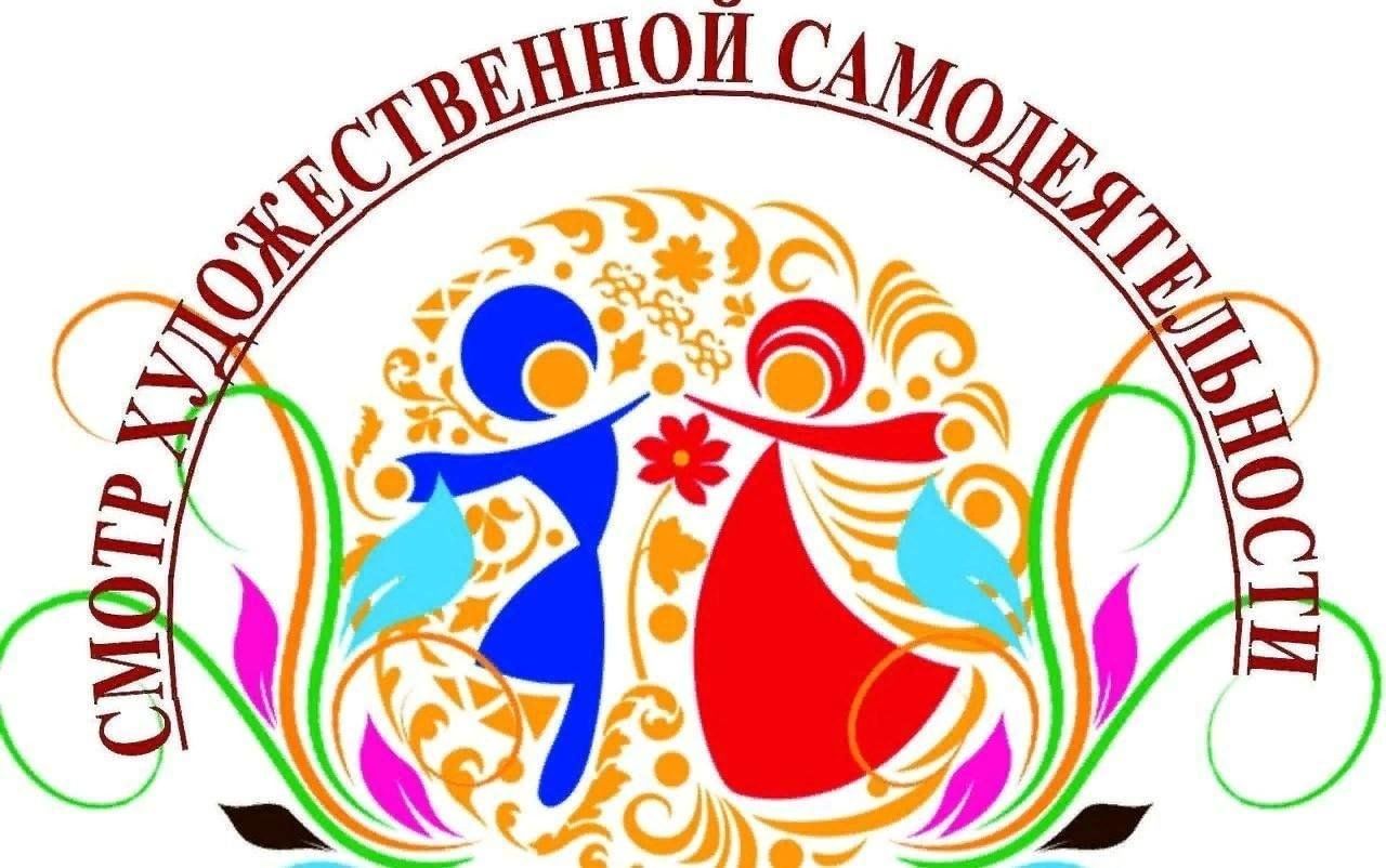 Ауылдық клубтың өнерпаздар сайысы