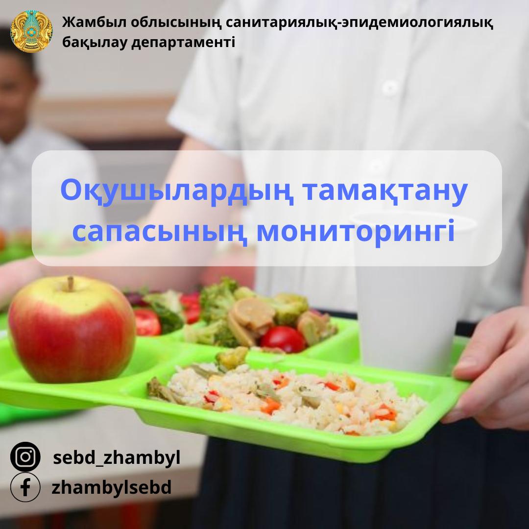 Вагинальды вакуумдық помпасы бар онлайн порно