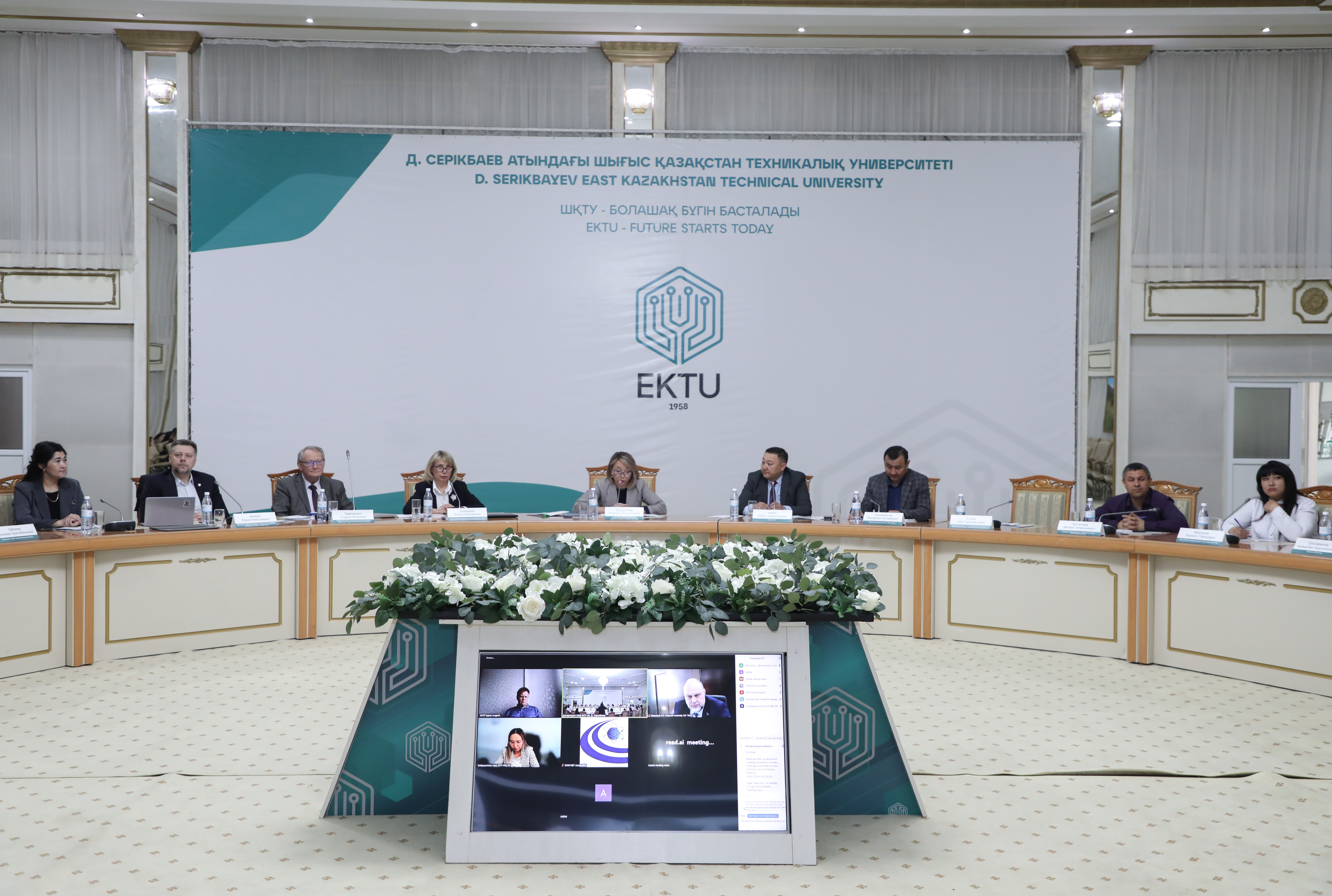 Атом энергетикасының инфрақұрылымы: Д.Серікбаев атындағы ШҚТУ-да халықаралық диалог өтті