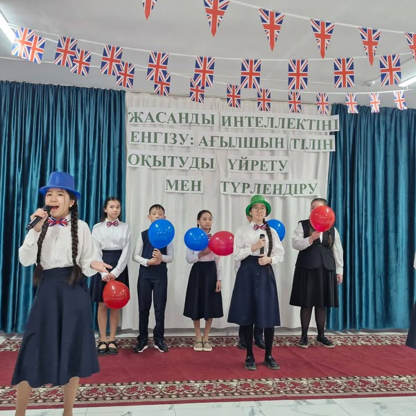 “Жасанды интеллектіні енгізу: ағылшын тілін оқытуды үйрету мен түрлендіру“ тақырыбында аудан ағылшын тілі пәні жас мұғалімдерінің семинары