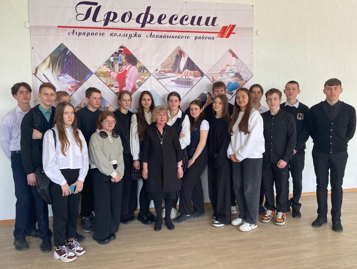День открытых дверей
