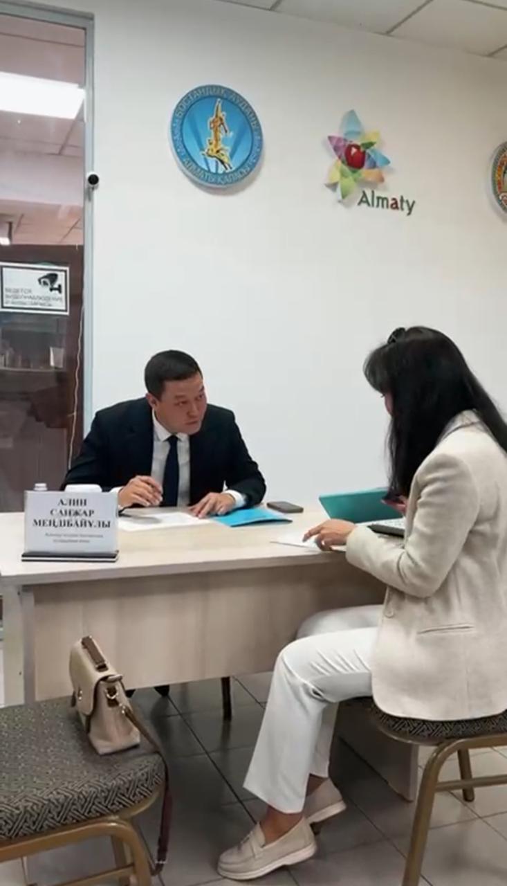 Сегодня (23.04.2025 г.) прошёл личный прием акима Бостандыкского района - Санджара Алина.