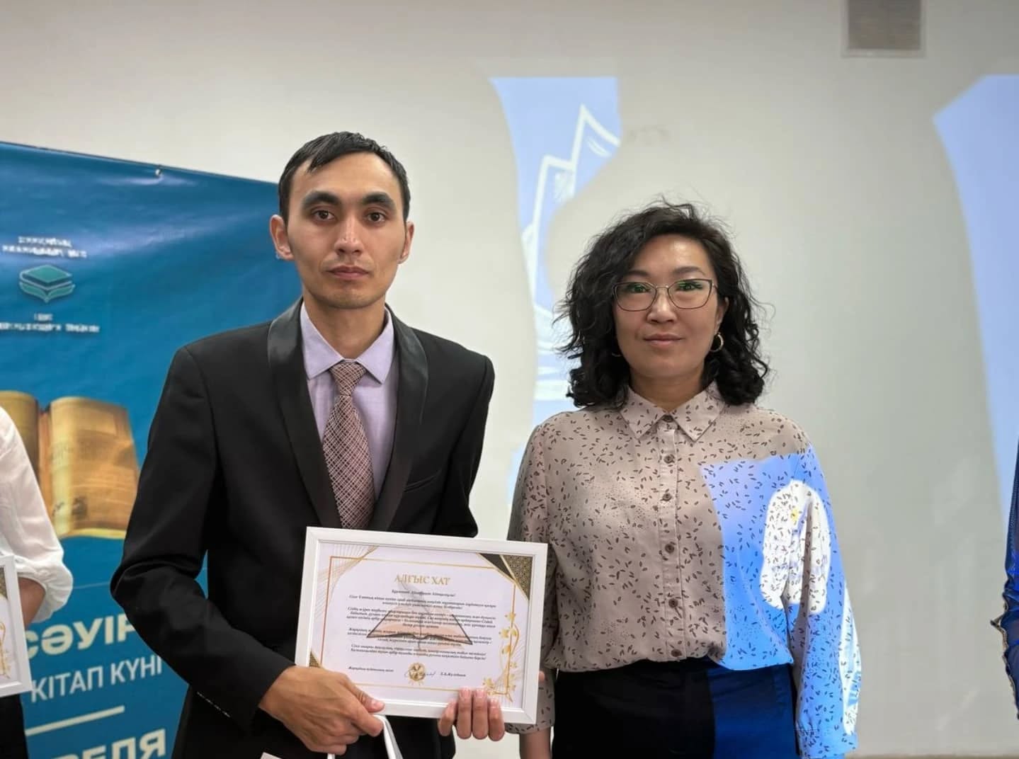 Аудандық мәслихат депутаттары Ұлттық кітап күніне арналған іс-шараға қатысты.