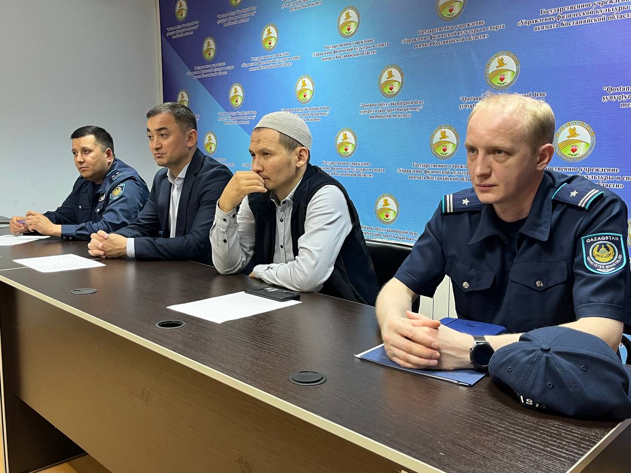 Встреча о противодействии терроризму