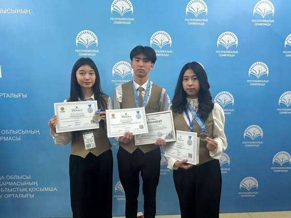 Республикалық олимпиададан тарих пәнінен жүлделі 2-орын