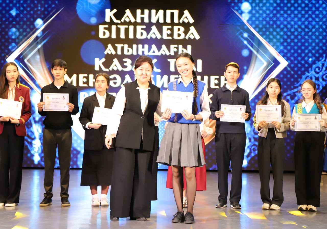 Қазақ тілі мен әдебиетінің білгірлері ұлағатты ұстаз атындағы олимпиадаға жиналды