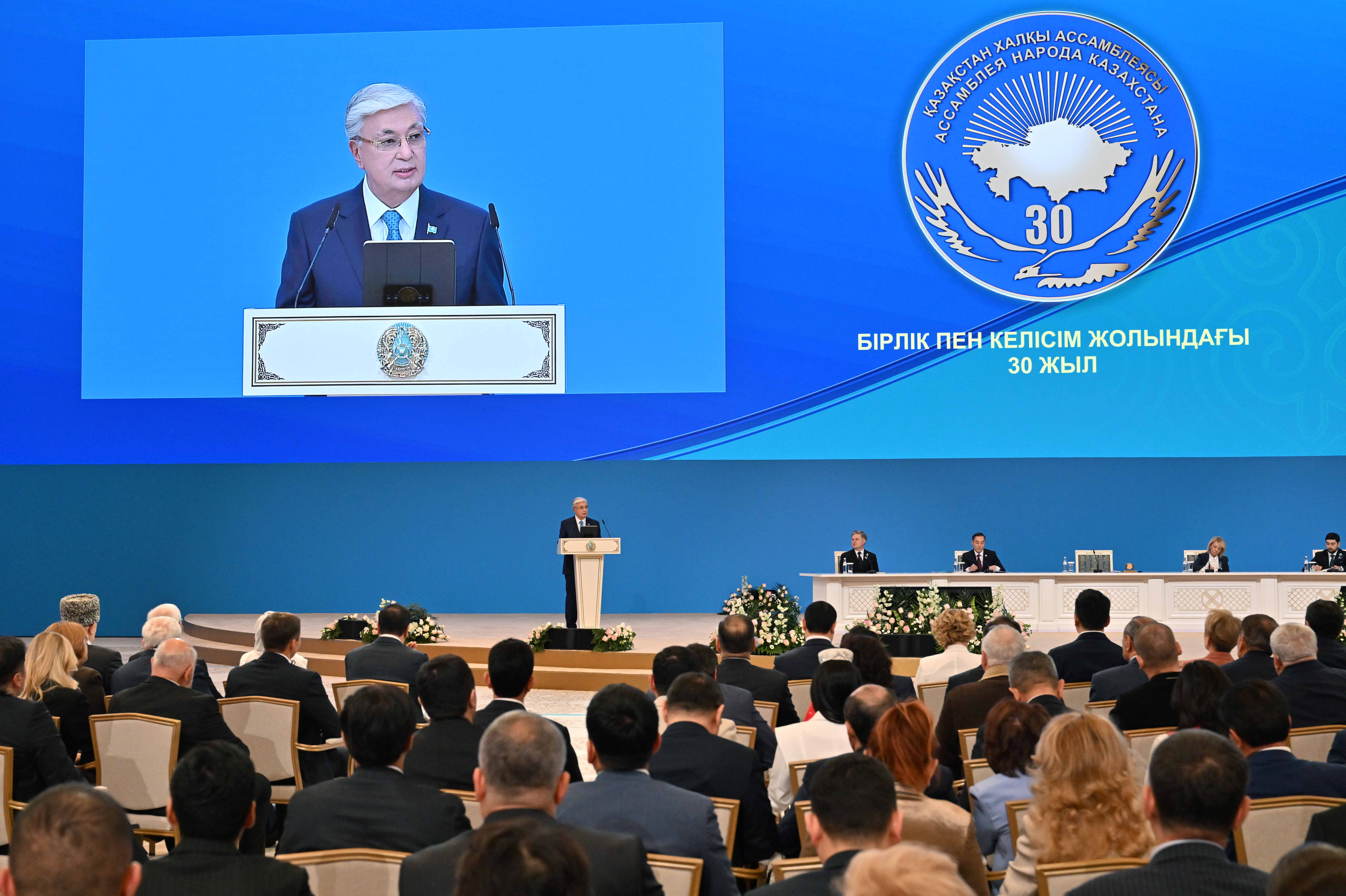 Мемлекет басшысы Қасым-Жомарт Тоқаевтың Қазақстан халқы Ассамблеясының ХХХІV сессиясында сөз сөйледі