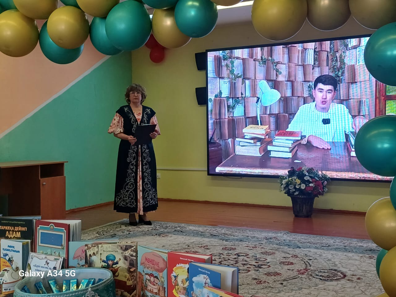 «Кітап – ақылына ақы сұрамайтын алтын қазына»