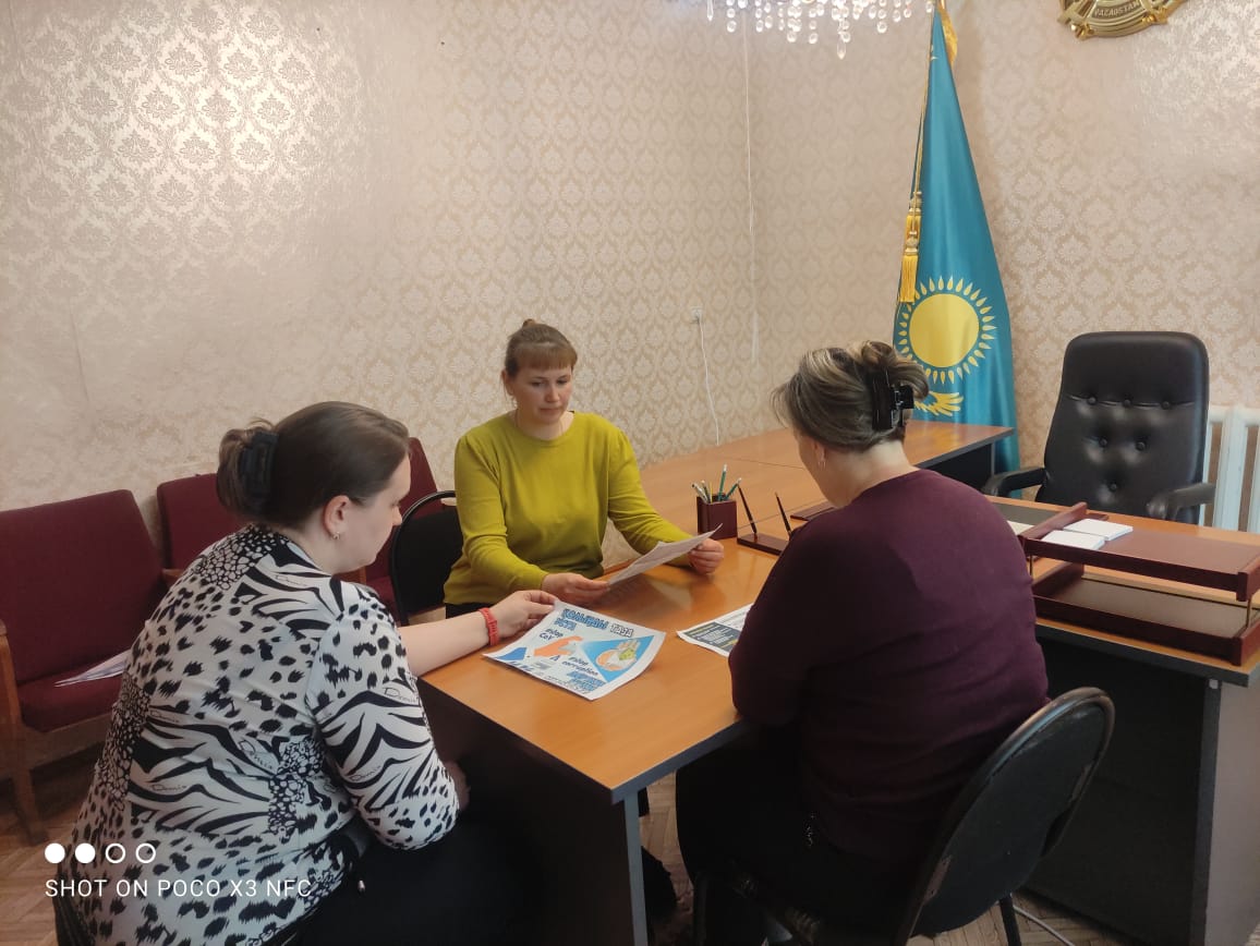 23 апреля 2025 года в ГУ «Аппарат акима Трудового сельского округа Осакаровского района Карагандинской области» среди государственных служащих был проведен круглый стол по профилактике коррупции, была проведена акция среди предпринимателей с раздачей памяток по противодействию коррупции