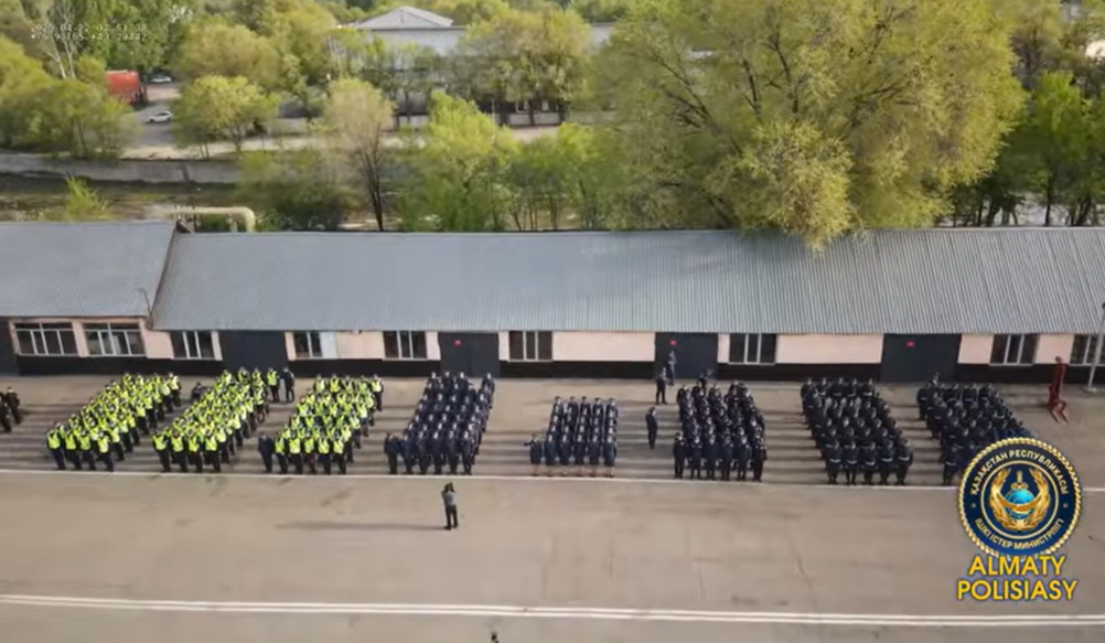 Алматыда полицияның біріктірілген жасақтарының біртұтас саптүзеуі өтті