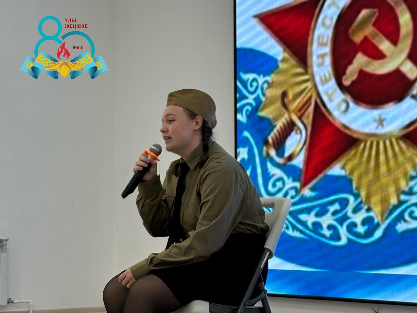 Теміртауда Ұлы Отан соғысындағы Жеңістің 80 жылдығына арналған патриоттық байқау өтті