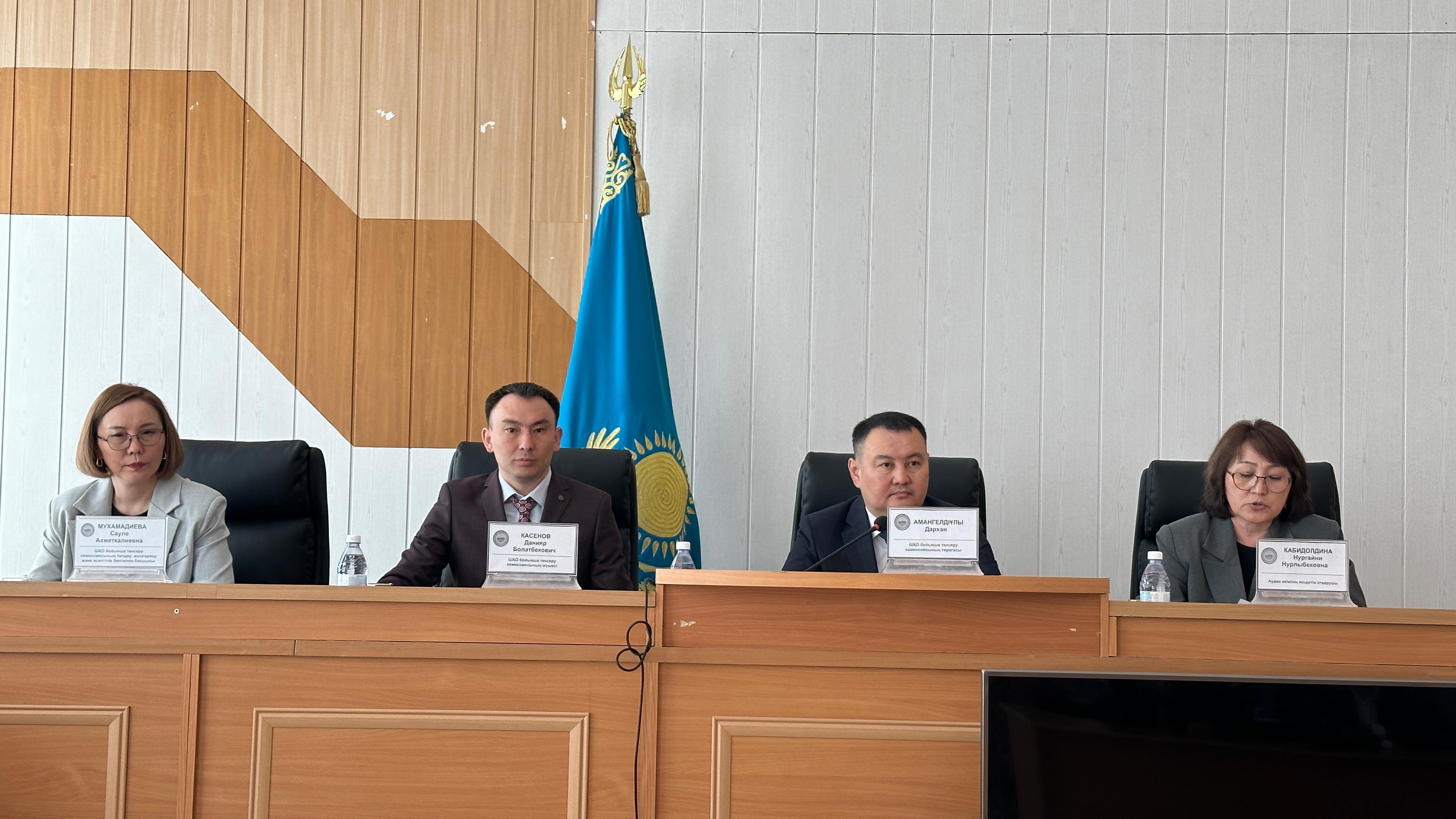 БАСПАСӨЗ РЕЛИЗІ