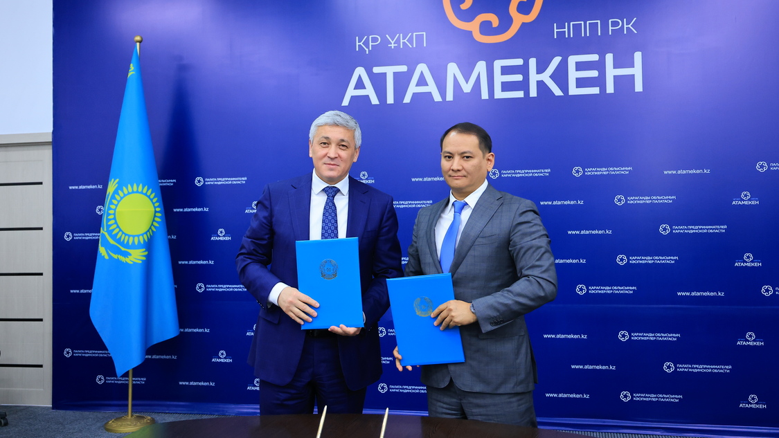 Жергілікті өндірісті қолдау: Қарағанды облысы «Қазцинк» кәсіпорнымен ынтымақтастықты кеңейтеді
