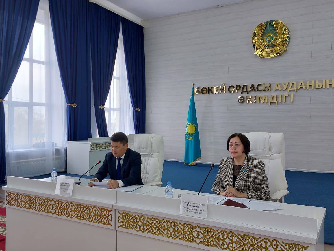 СОСТОЯЛОСЬ РАСШИРЕННОЕ СОВЕЩАНИЕ