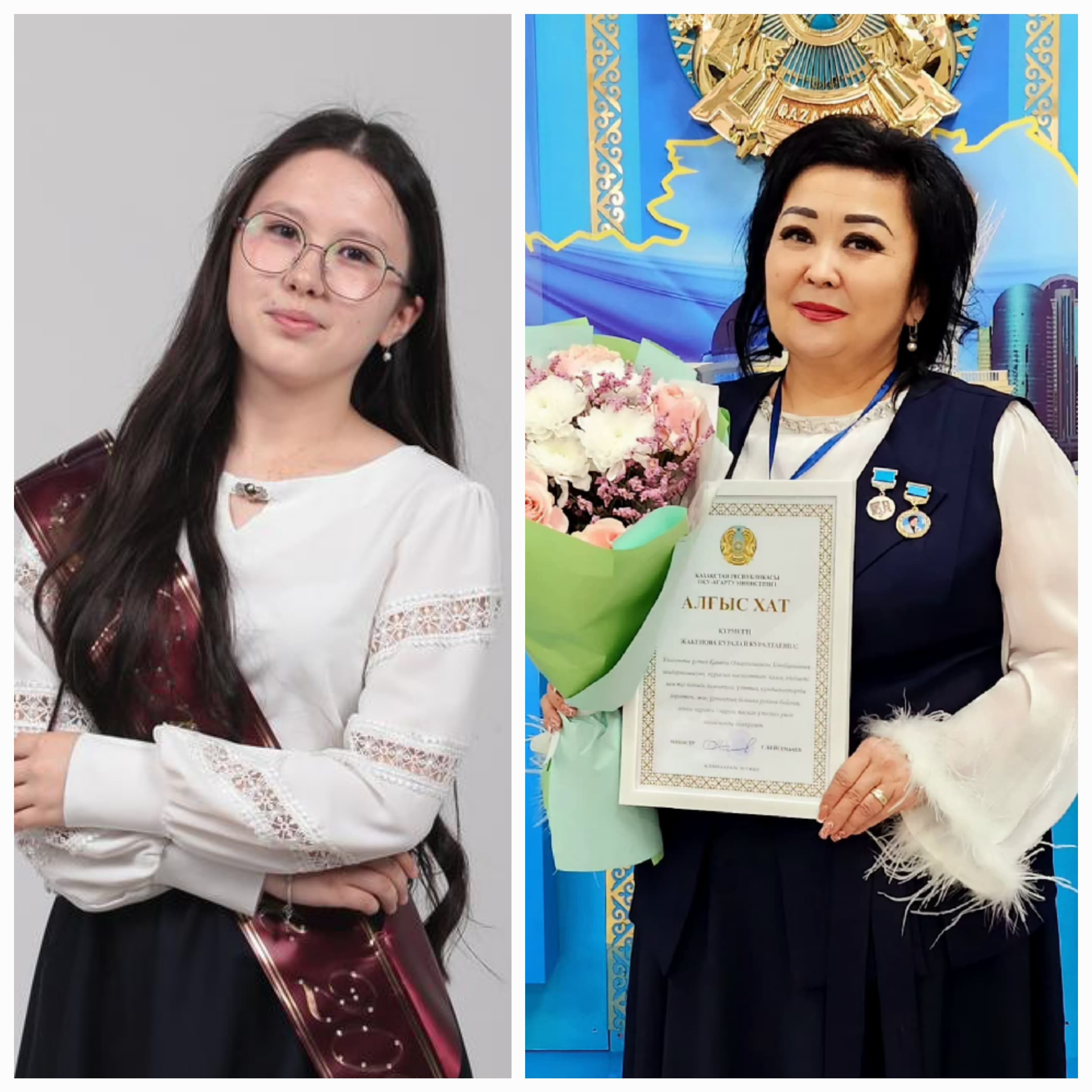 2025 жылдың 23-24 сәуірінде Өскемен қаласында  өткен Академик Қанипа Бітібаева атындағы олимпиаданың республикалық кезеңінде жүлделі 2-орынды 🥈 Ыбырай Алтынсарин атындағы  37 гимназияның 10-сынып оқушысы СЕРІКҚАЗЫ ІҢКӘР иеленді. Жетекшісі ЖАКЕНОВА ҚҰРАЛАЙ ҚҰРАЛТАЙҚЫЗЫ. Жеңімпазды құттықтаймыз! Білім бөлім