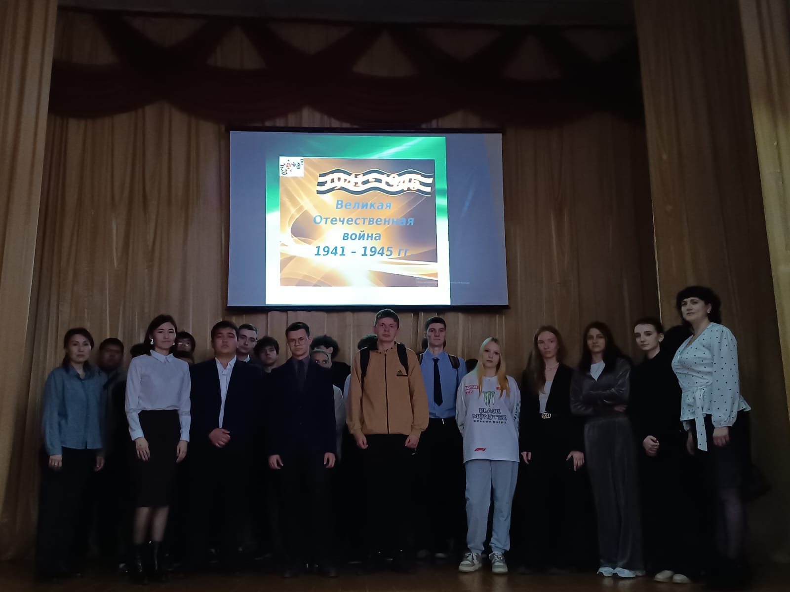 Лисаков өңірлік мемлекеттік архивінің архившісі Ұлы Отан соғысы Жеңіснің 80 - жылдығын мерекелеуге арналған мектеп сабағың өткізді