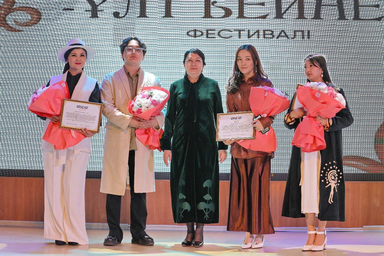 ҰЛТТЫҚ КИІМ – ҰЛТ БЕЙНЕСІ: ҰЛТТЫҚ ҚҰНДЫЛЫҚТАР МЕН МӘДЕНИЕТТІ ЖАҢҒЫРТУ
