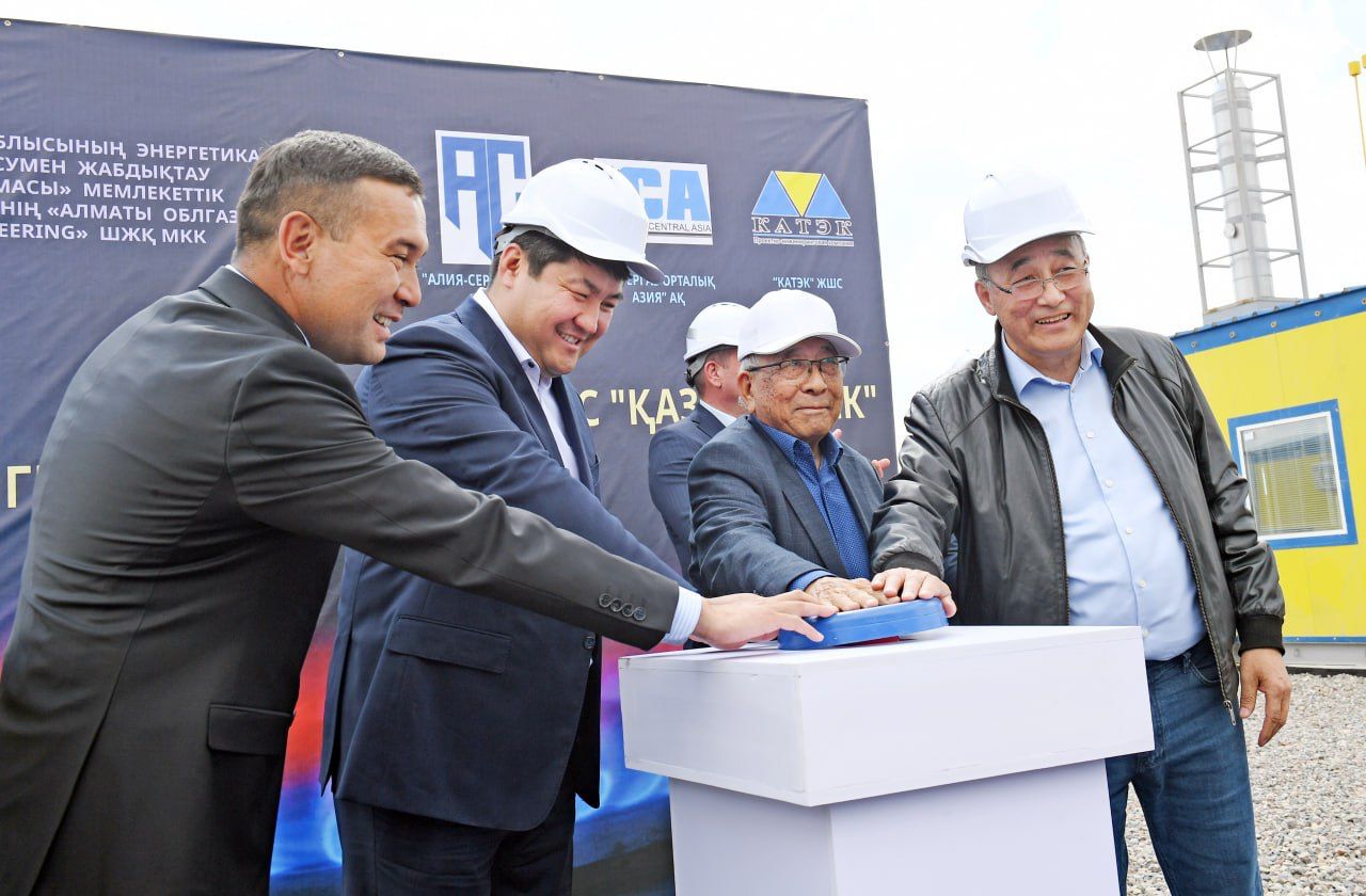 Әр үйде – көгілдір отын: Алматы облысын газдандыру қарқын алуда