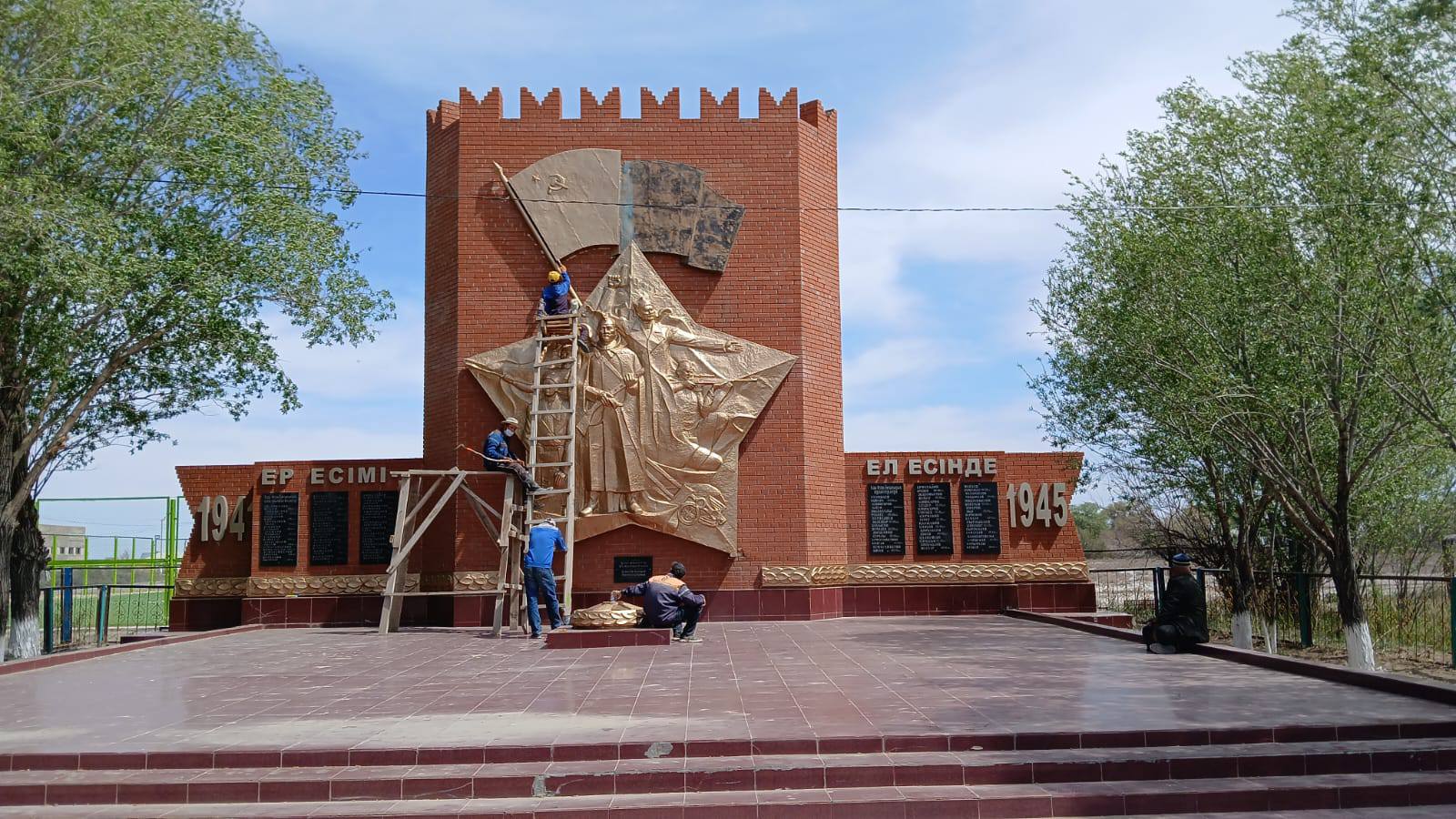 ЭКОЛОГИЧЕСКАЯ АКЦИЯ "ТАЗА ҚАЗАҚСТАН"