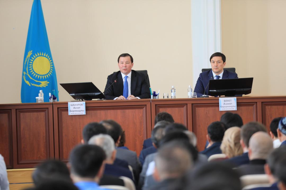 Ақтөбенің әлеуметтік-экономикалық дамуы мәселесі облыс әкімі Асхат Шахаровтың төрағалығымен қала әкімдігінде өткен жиында қаралды.