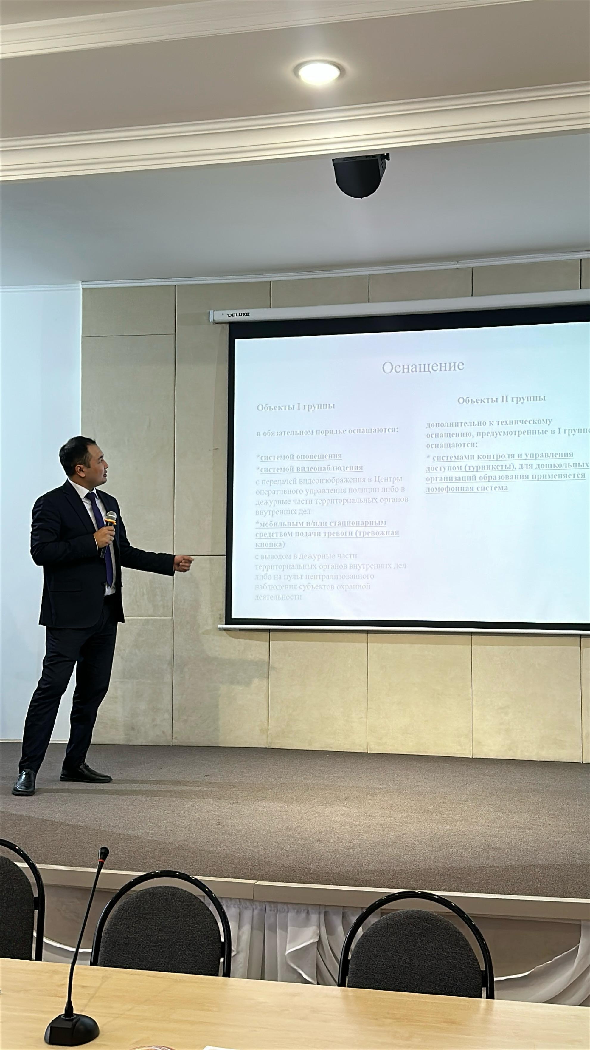 Өскемендегі мектептер қауіпсіз оқу үдерісі үшін нысандарды терроризмге қарсы қорғауды ұйымдастыру бойынша ақпараттандырылды