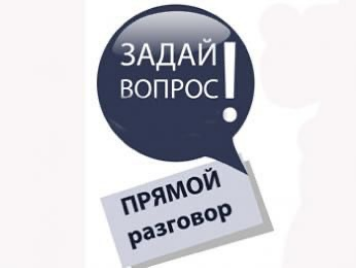 Анонс