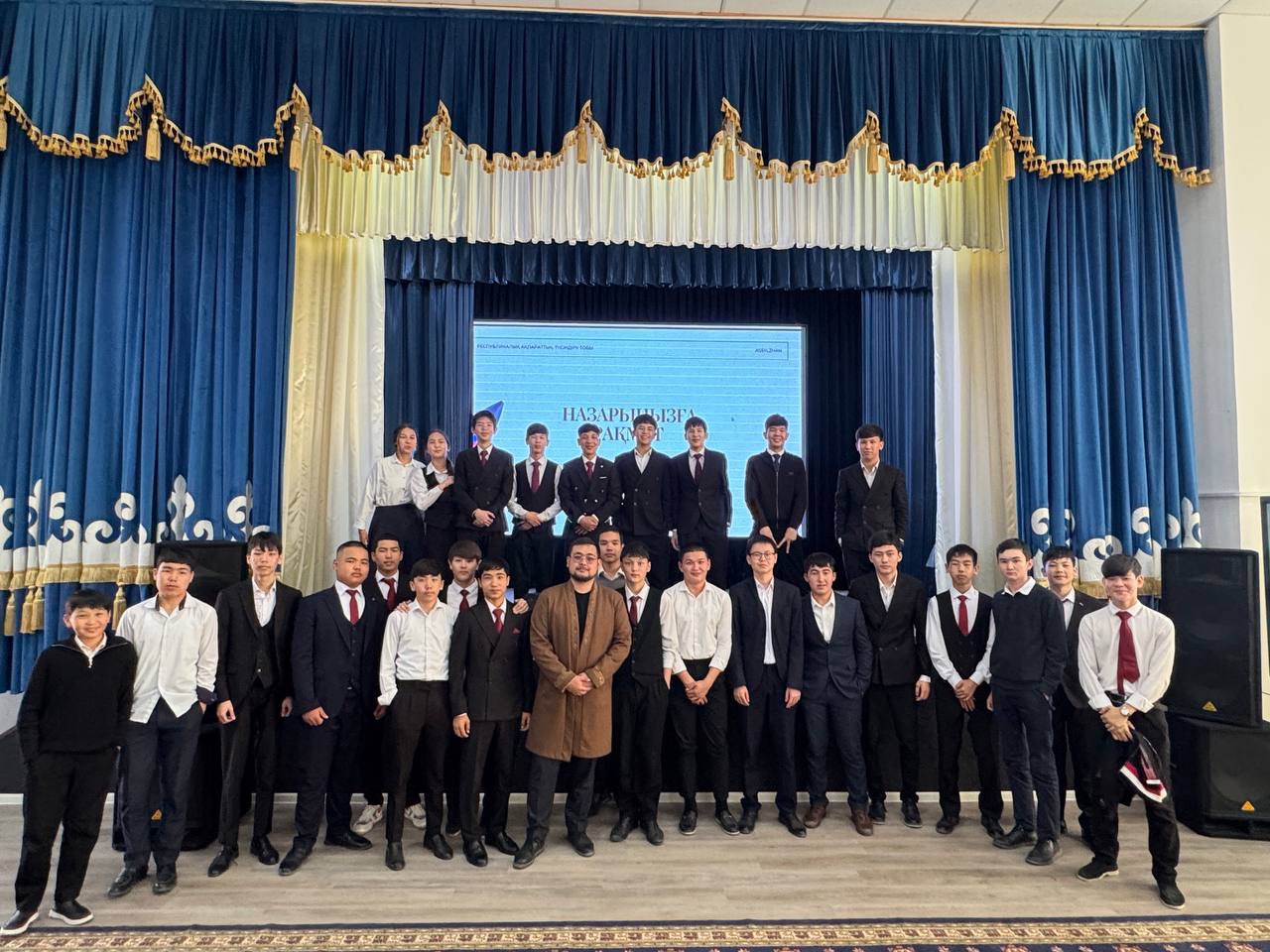 Ақшұқыр гимназиясында оқушылар мен ұстаздар үшін маңызды семинар ұйымдастырылды