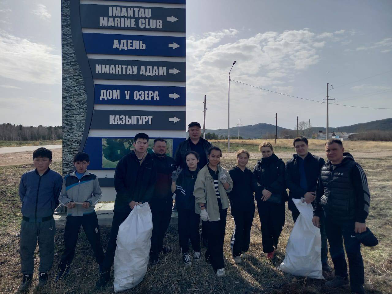 "Таза Қазақстан" акциясы жалғасуда.