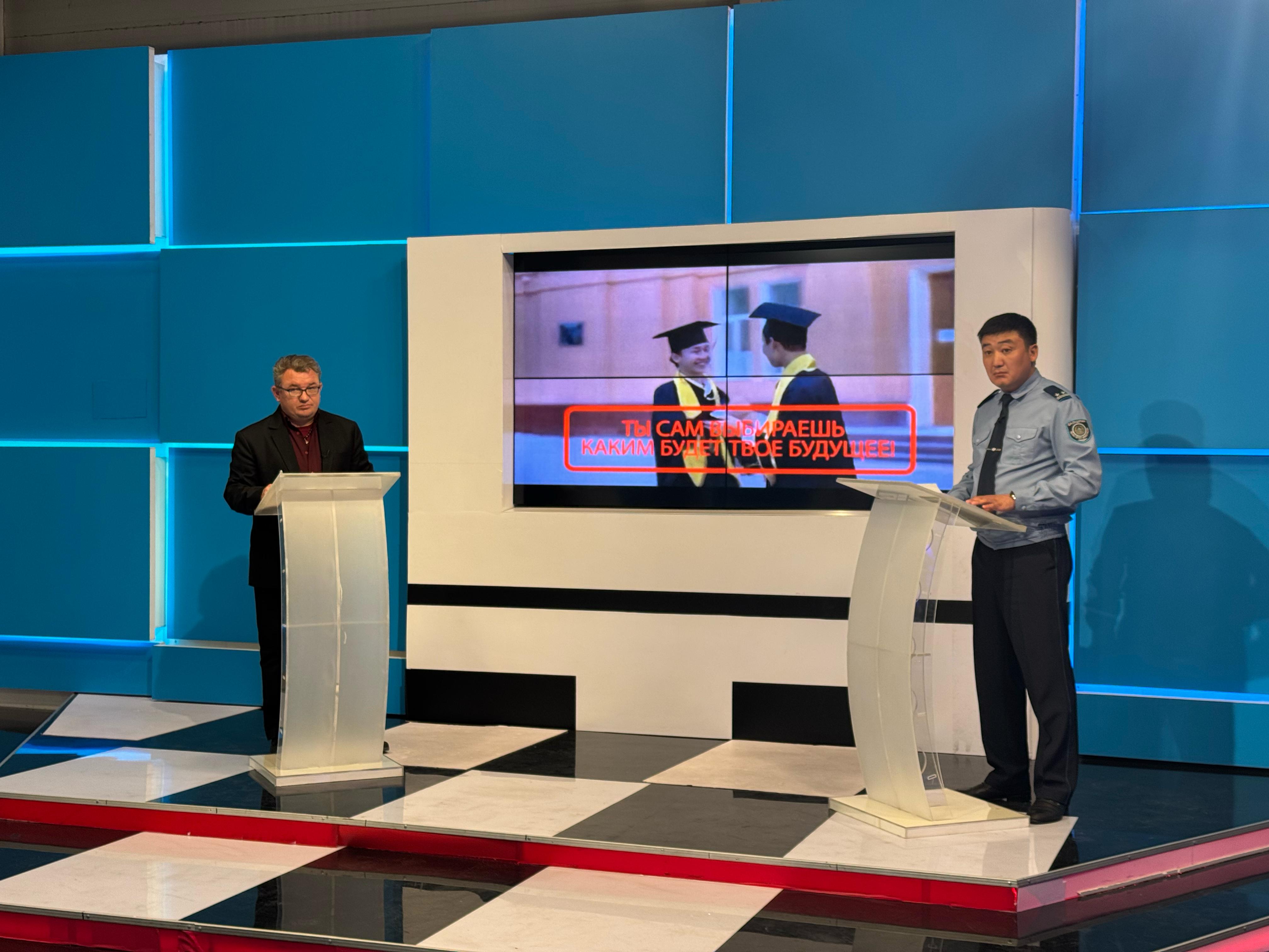 Есірткіге қарсы бағыттағы тележобалар: өңірде профилактикалық жұмыс күшейтілуде