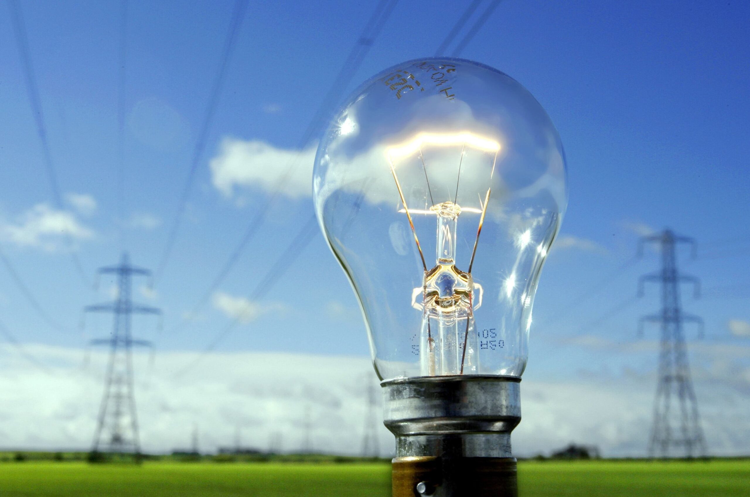 Information about the power outage