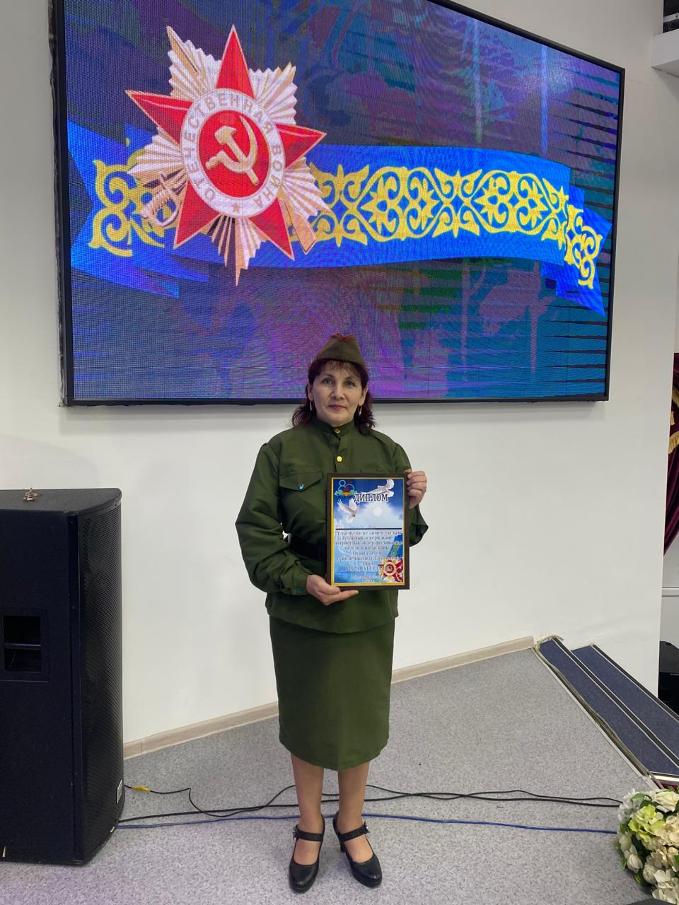 "Соғыс әндері" байқауы