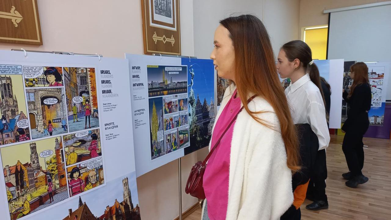 Window to Belgium: Residents of Karaganda can travel to another country at the comic book exhibition 