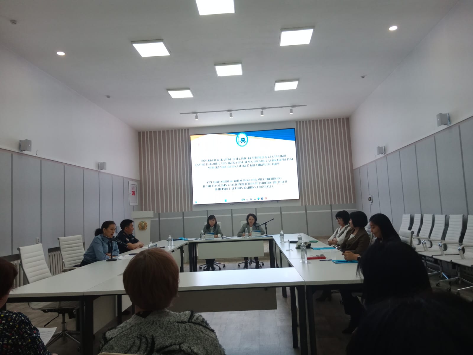 "2025 жылғы демалыс кезеңінде балалардың қауіпсіз және сапалы жазғы демалысын, сауықтырылуы мен жұмыспен қамтылуын ұйымдастыру" облыстық семинар.