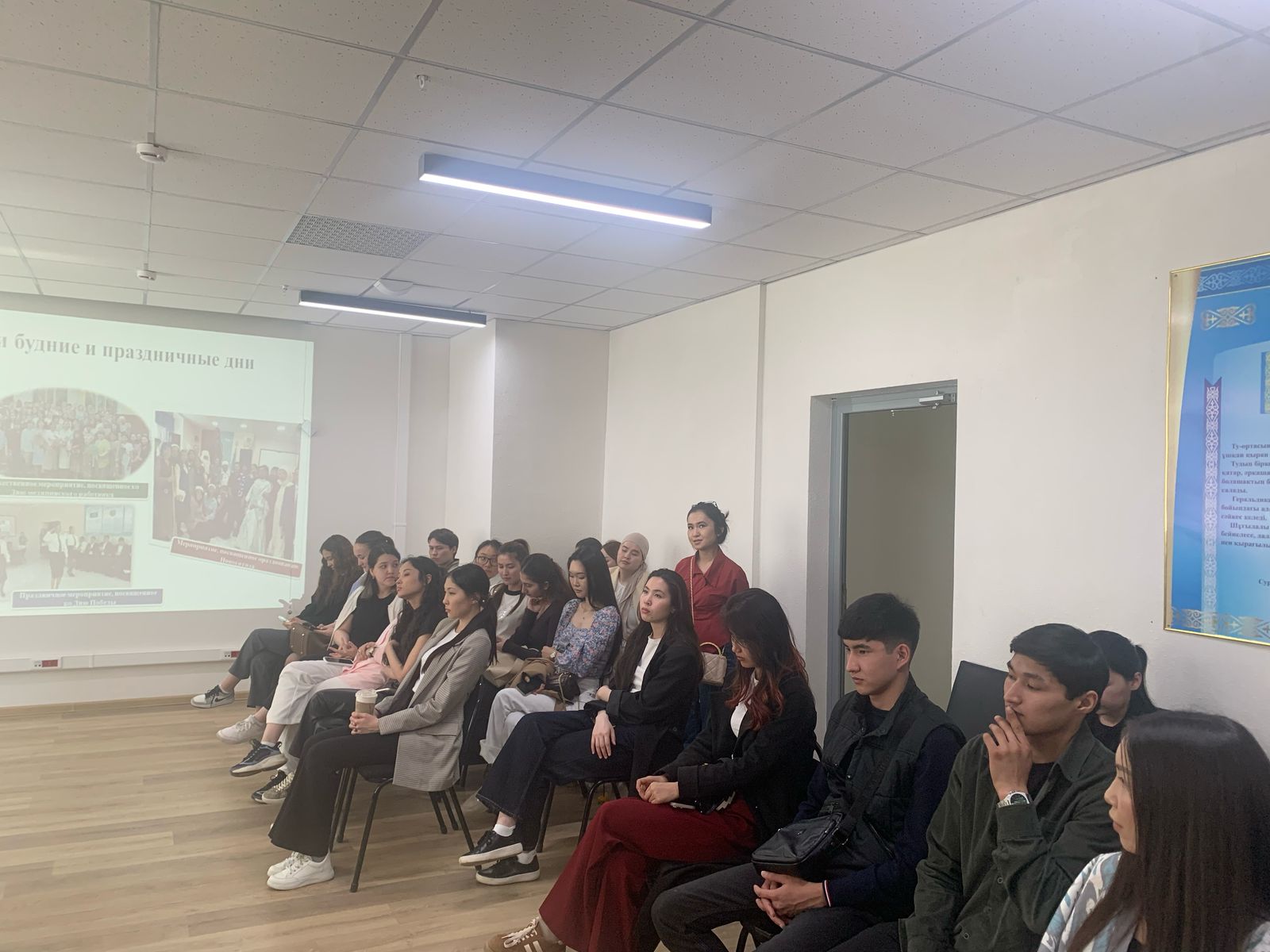 Айгүл Шағалтаева АМУ түлектерімен кездесу өткізді