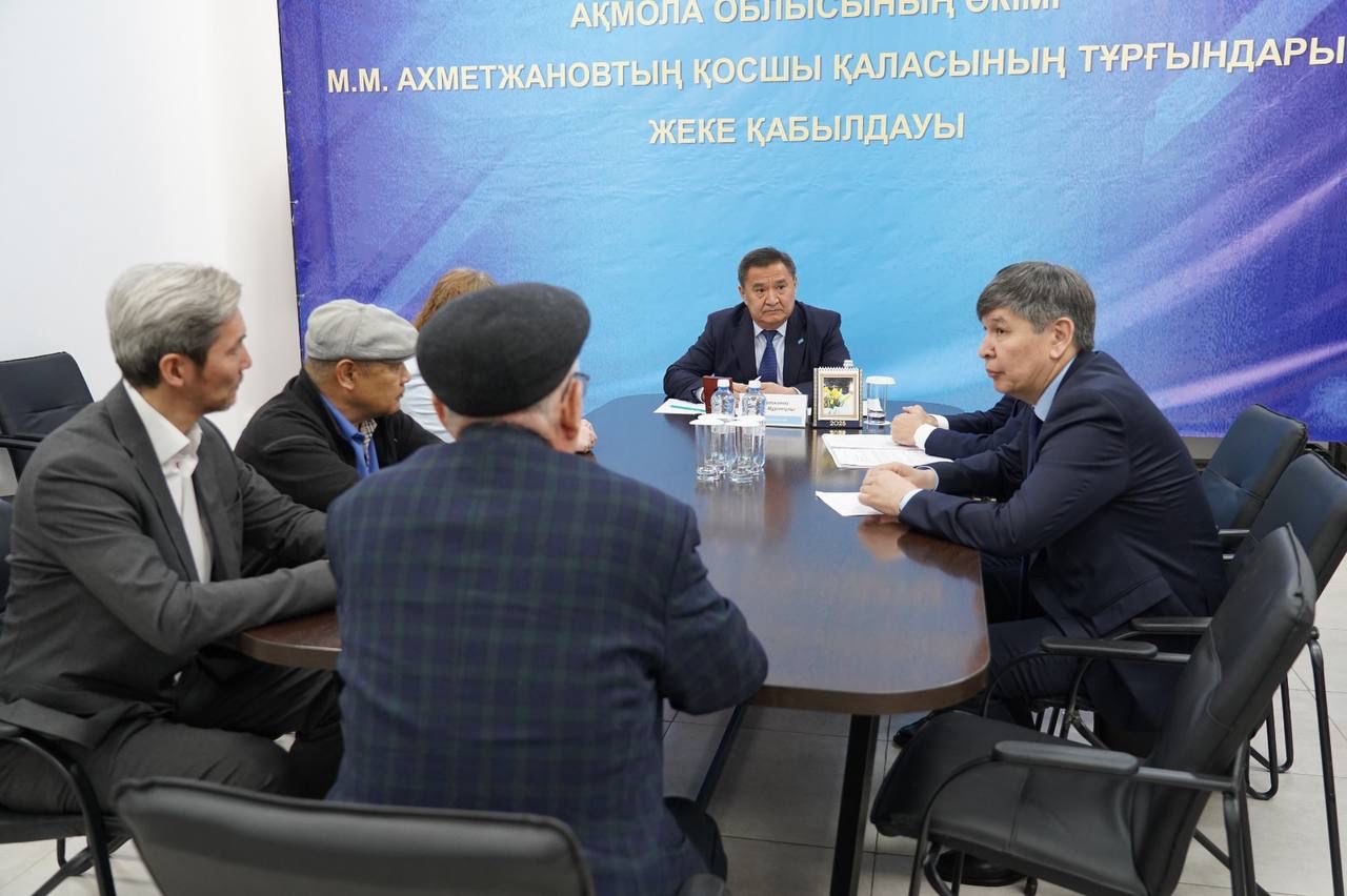 Марат Ахметжанов Қосшы қаласында азаматтарды жеке қабылдады