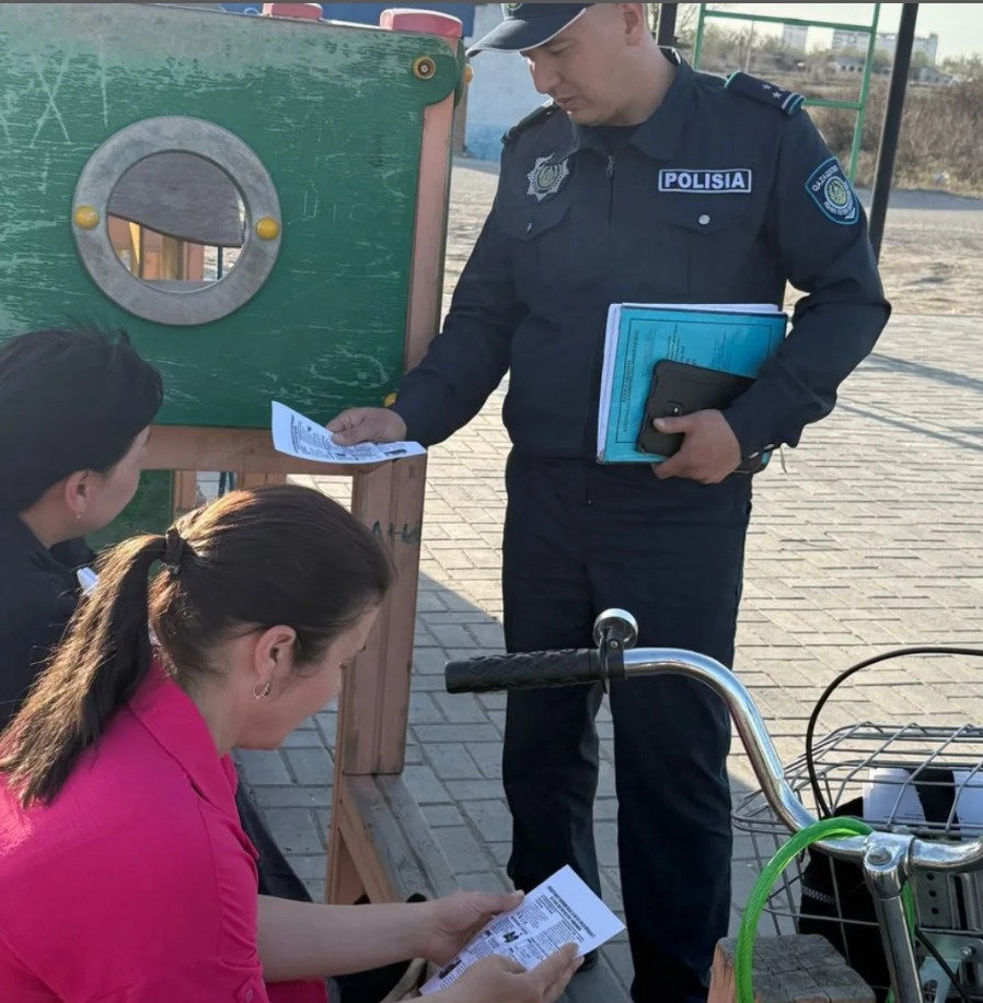 Интернет алаяқтығының алдын алу бойынша жұмыстар